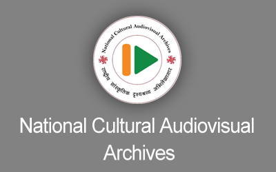 National Cultural Audiovisual Archives