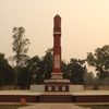 ‘THE STAIN OF INDIGO’ AND GANDHI’S SATYAGRAHA IN CHAMPARAN