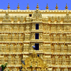 The Padmanabhaswamy Temple and the Royal Family of Travancore