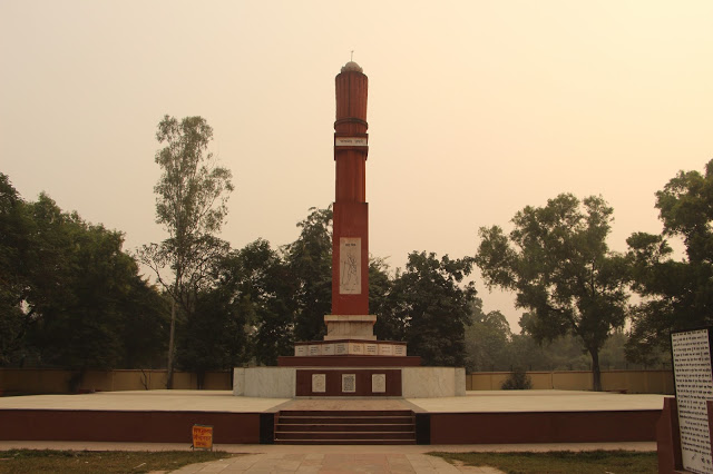 Gandhi Memorial Pillar in Gandhi Sangrahalaya