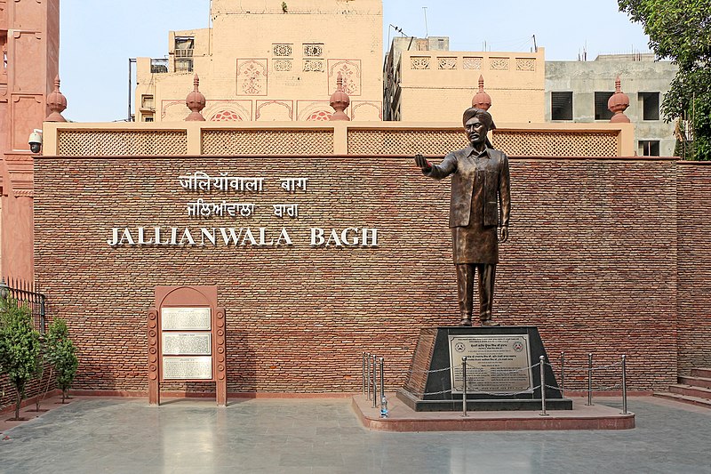 Entrance of Jallianwala Bagh, Amritsar, India 