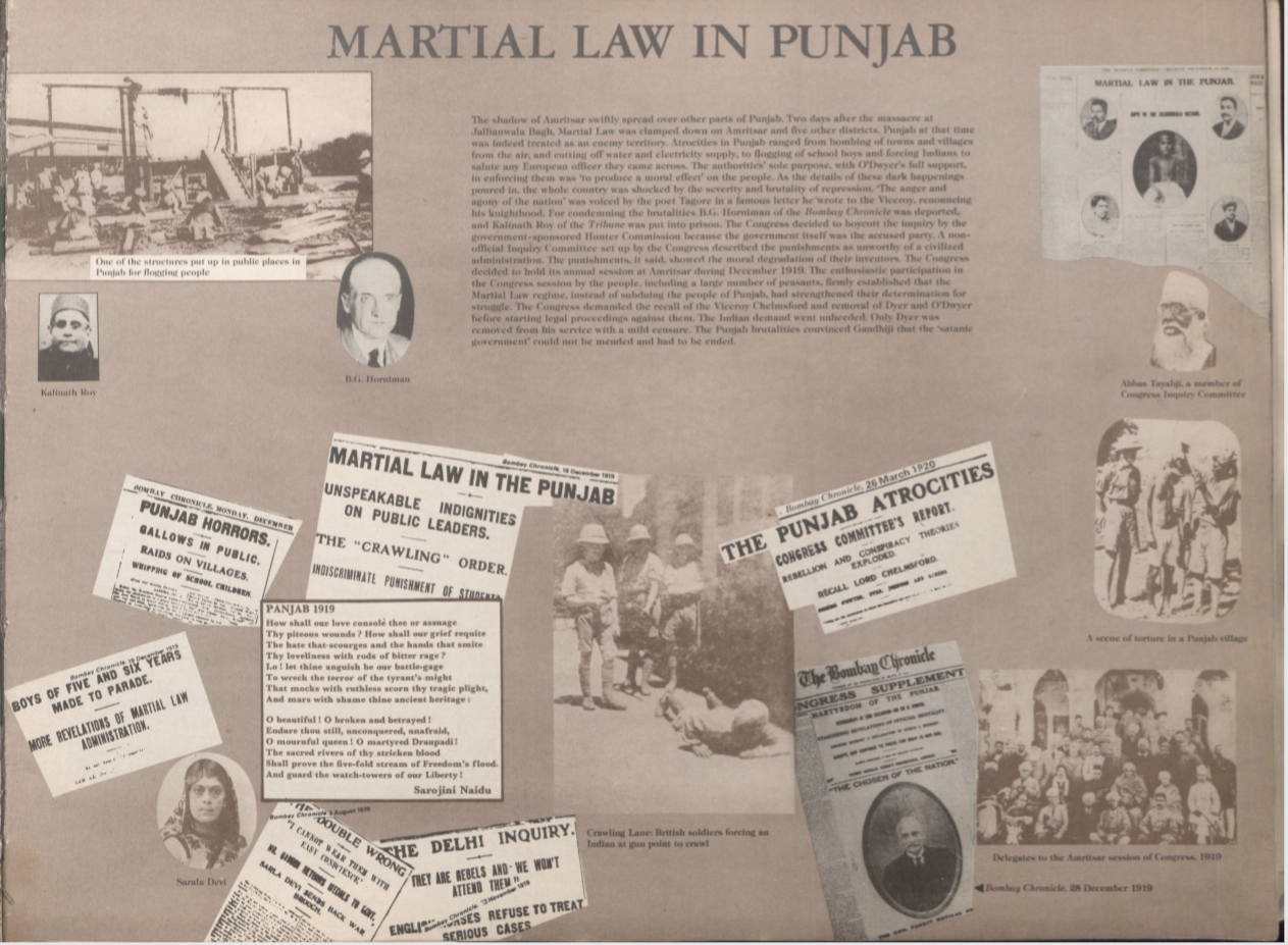 Martial law in Punjab