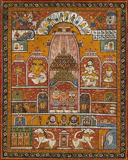 The Jagannath Temple 